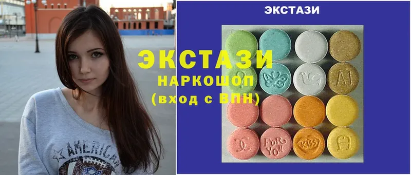 где купить наркоту  нарко площадка Telegram  ЭКСТАЗИ 280 MDMA  Тайга 