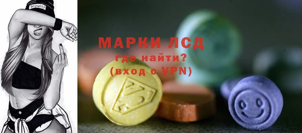 MDMA Баксан