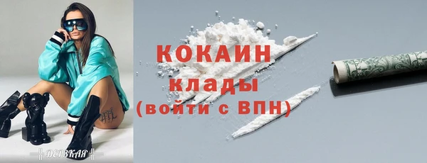 MDMA Баксан